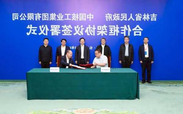 中国核电(601985.SH)：拟与中核集团签署《委托管理协议》