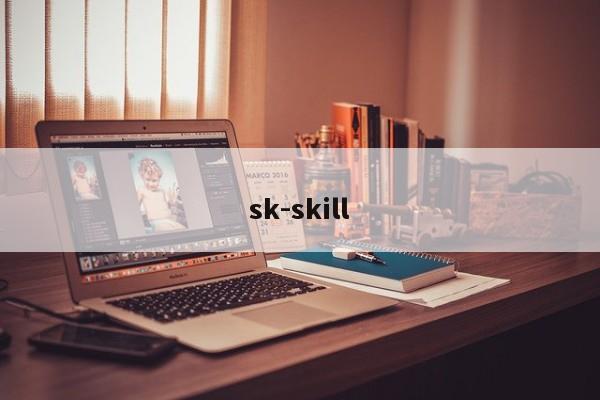 sk-skill